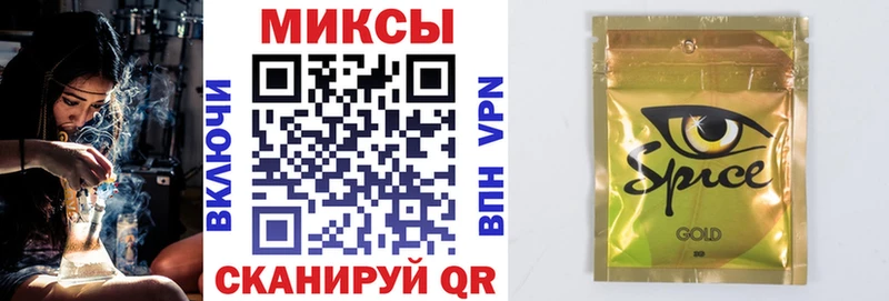 БУТИРАТ оксибутират  сайты даркнета телеграм  Цивильск  купить  цена  МЕГА ссылки 