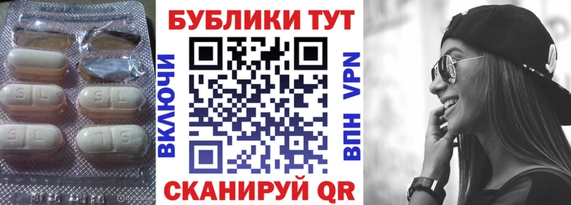 МЕГА ТОР  Цивильск  Ecstasy Philipp Plein 