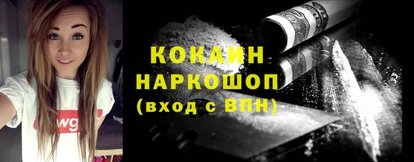 таблы Алзамай