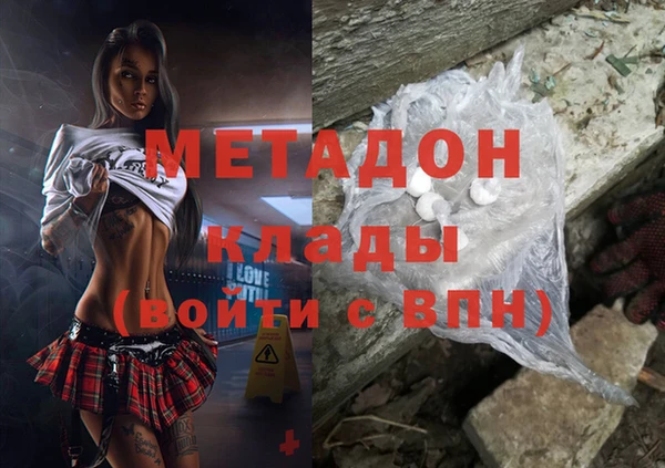 дживик Алексин
