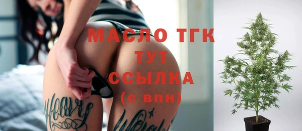 таблы Алзамай