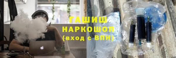 дживик Алексин