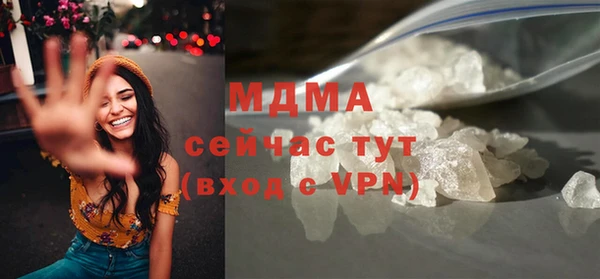 ECSTASY Алексеевка