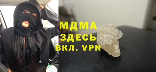 ECSTASY Алексеевка
