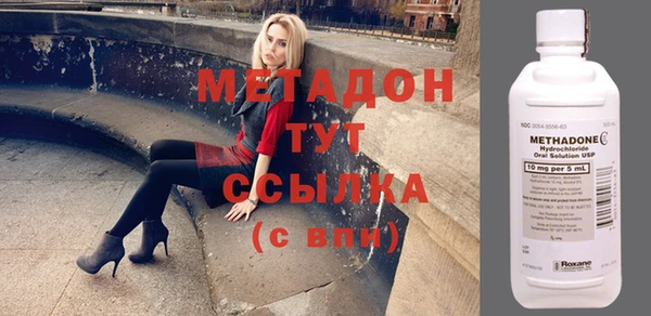 таблы Алзамай