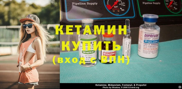 ECSTASY Алексеевка