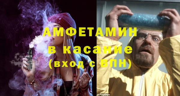 таблы Алзамай