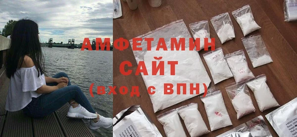 дживик Алексин