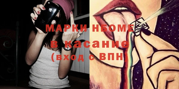 таблы Алзамай