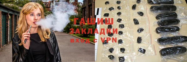 дживик Алексин