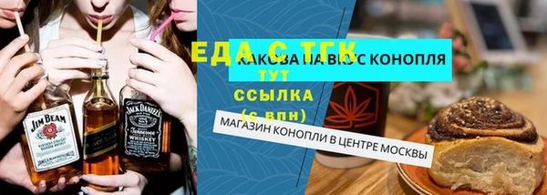 дживик Алексин