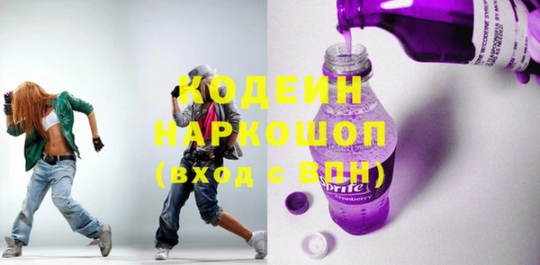 дживик Алексин