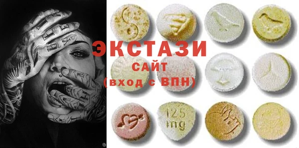дживик Алексин