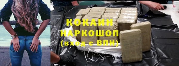 ECSTASY Алексеевка