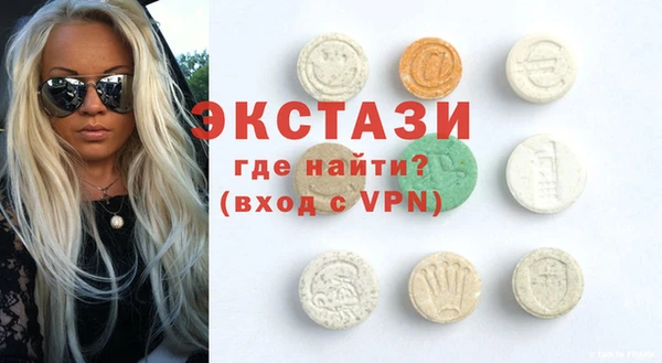 таблы Алзамай