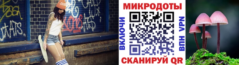 Псилоцибиновые грибы Psilocybe  цена   Цивильск 